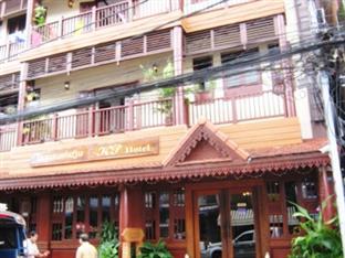Kp Hotel 1 Vientiane Exterior photo